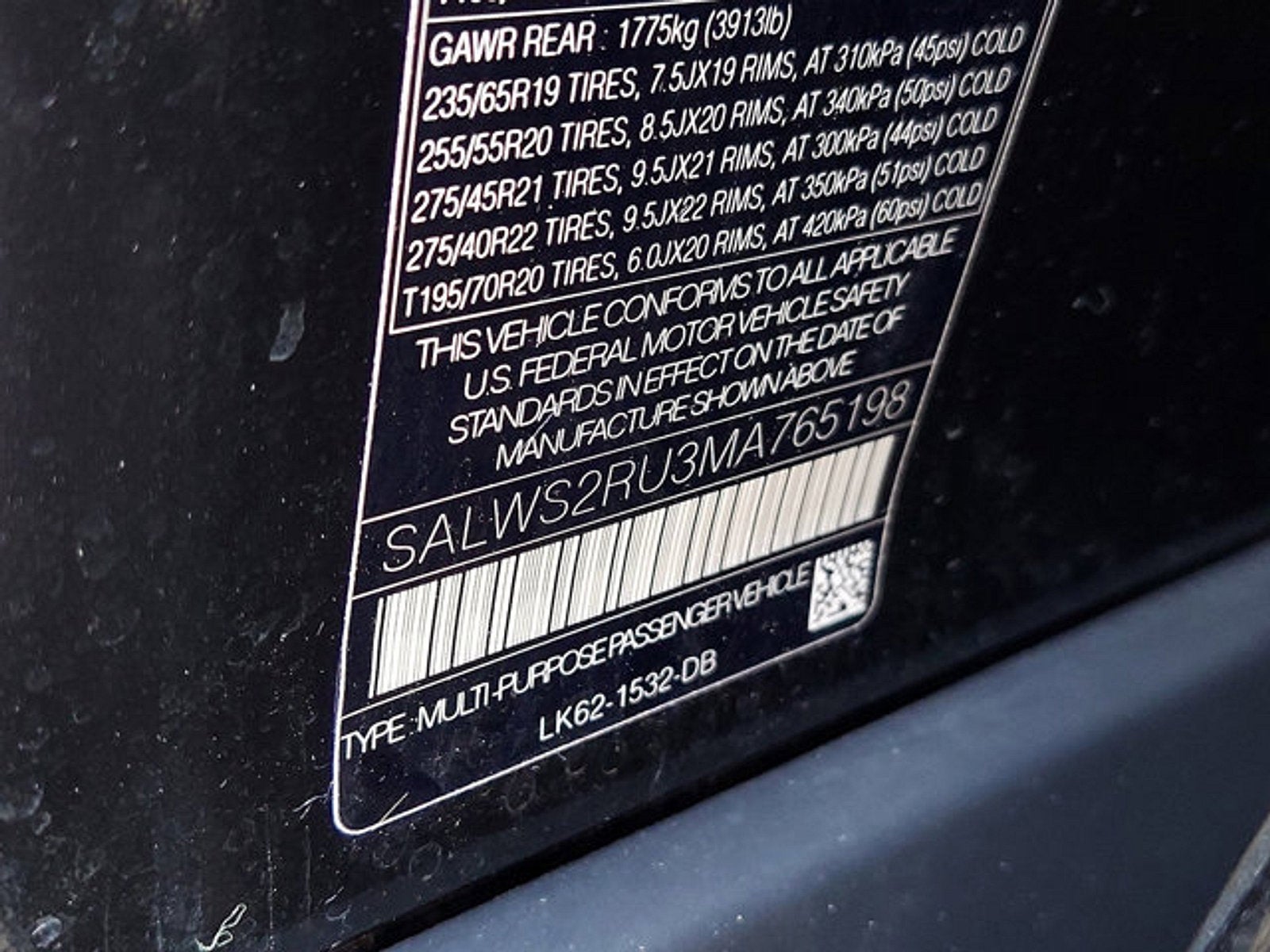 2021 Land Rover Range Rover Sport HST