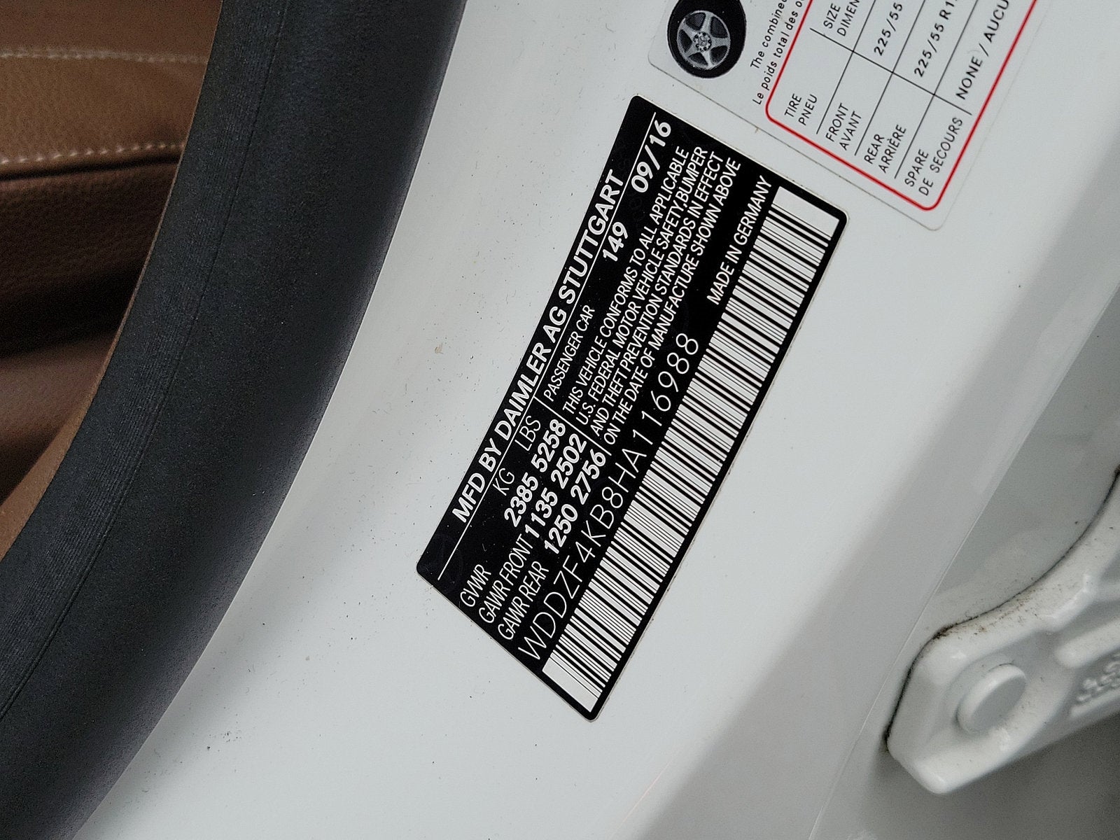 2017 Mercedes-Benz E-Class E 300 Luxury