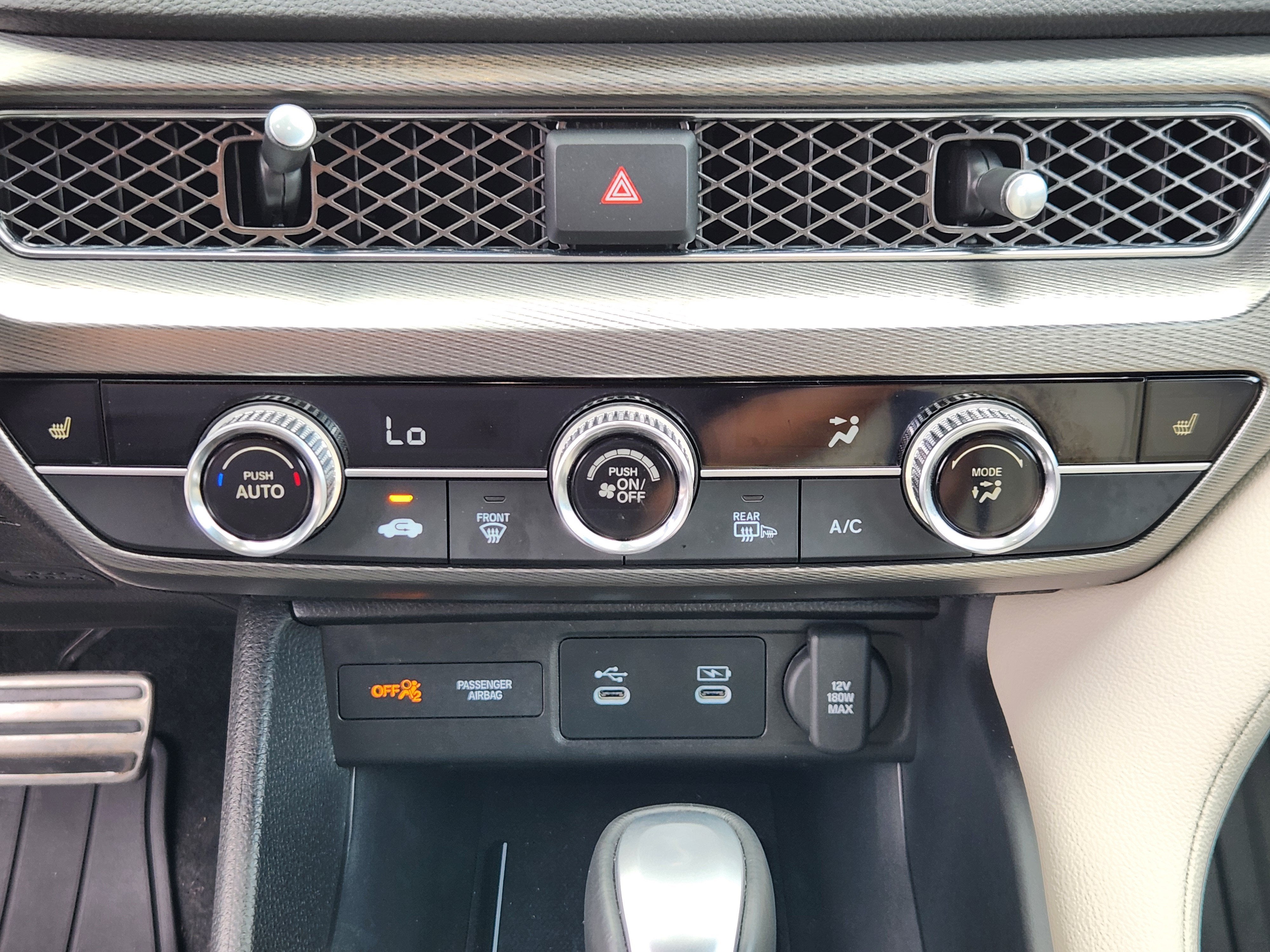 2026 Acura Integra A-Spec Package