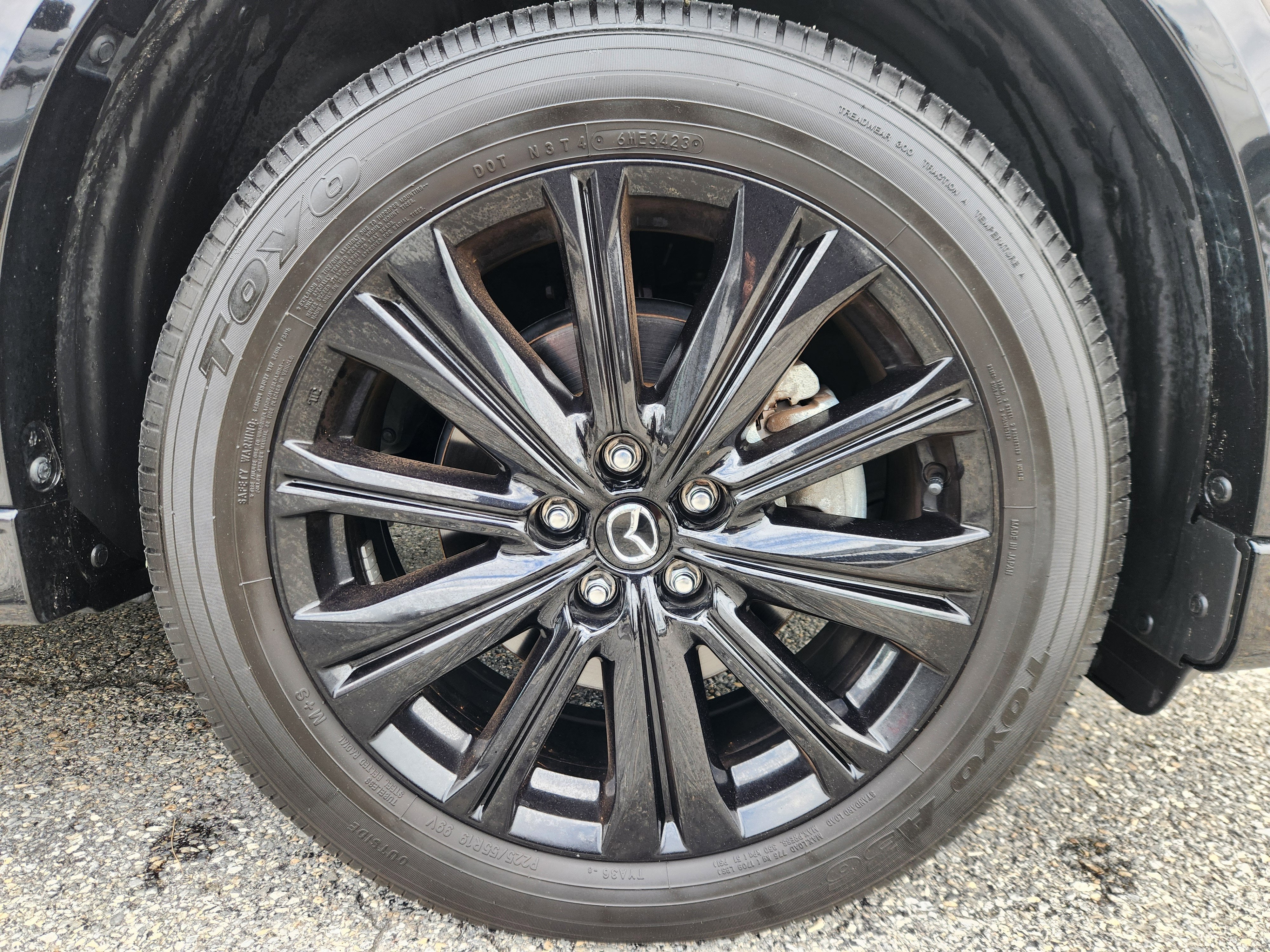2024 Mazda Mazda CX-5 2.5 Turbo Premium Package
